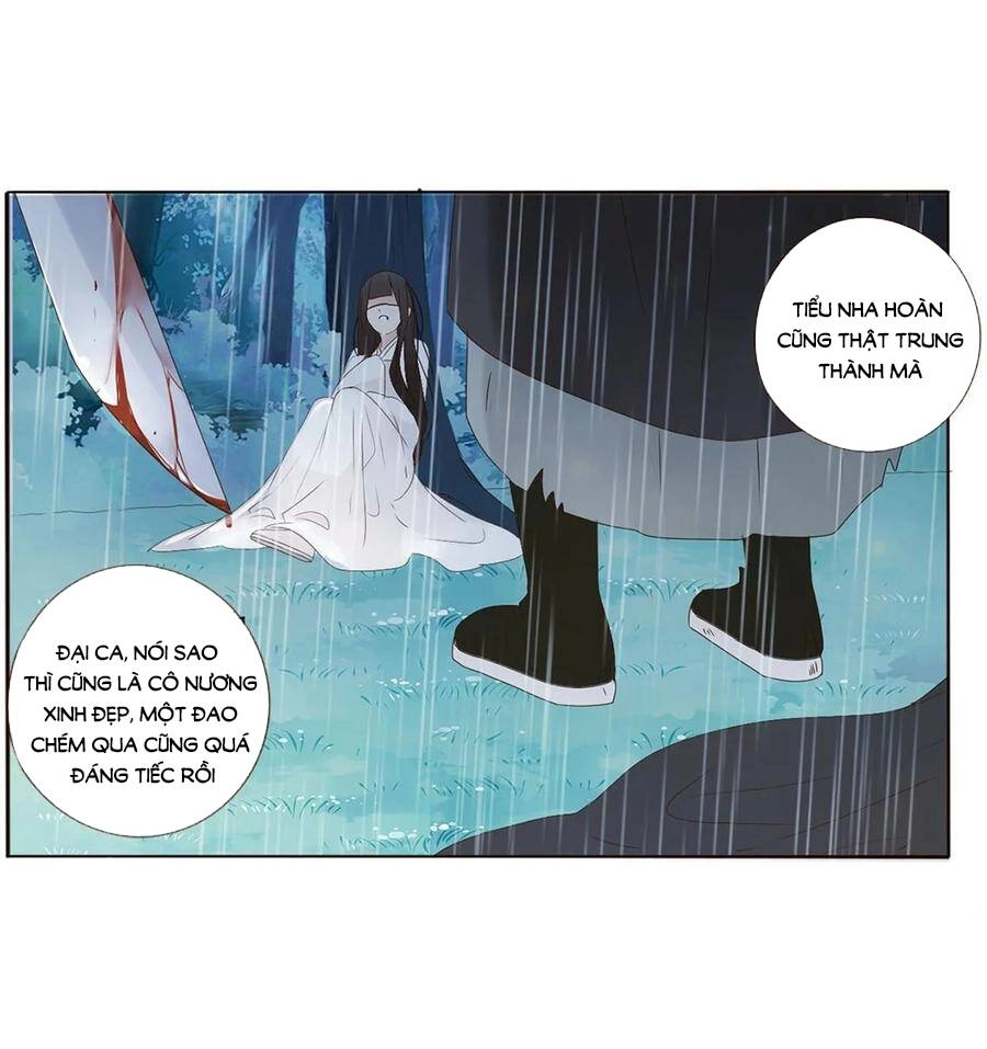 Đế Vương Trắc Chapter 223 - 37