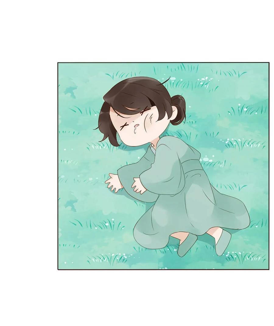 Đế Vương Trắc Chapter 225 - 17