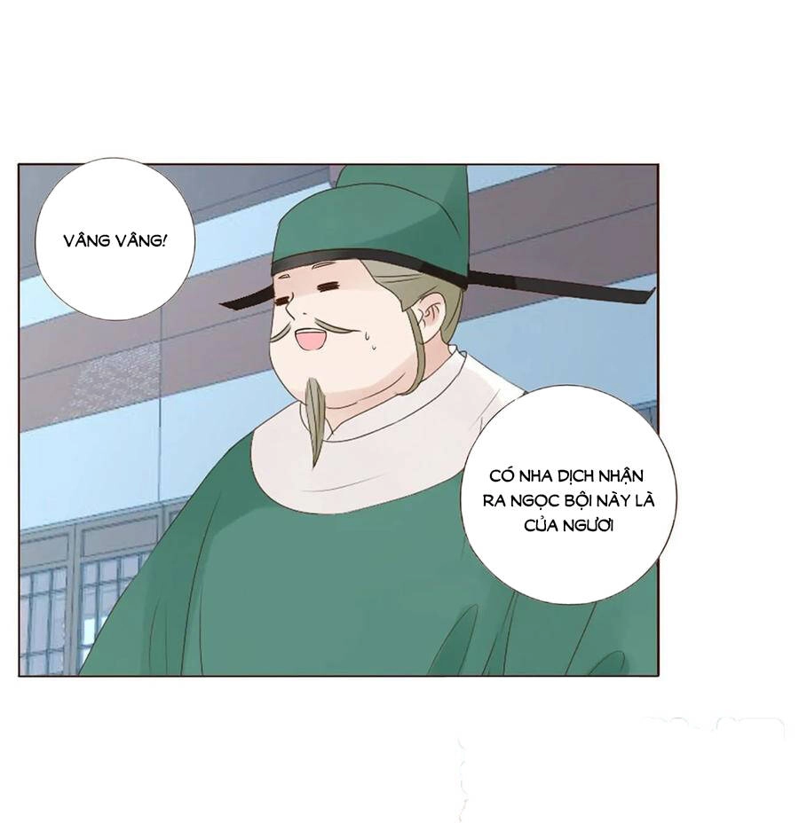 Đế Vương Trắc Chapter 225 - 38