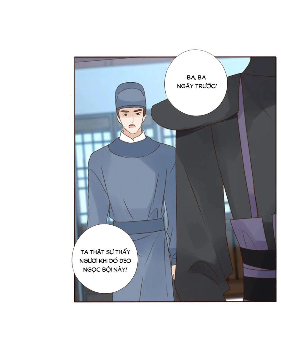 Đế Vương Trắc Chapter 225 - 43