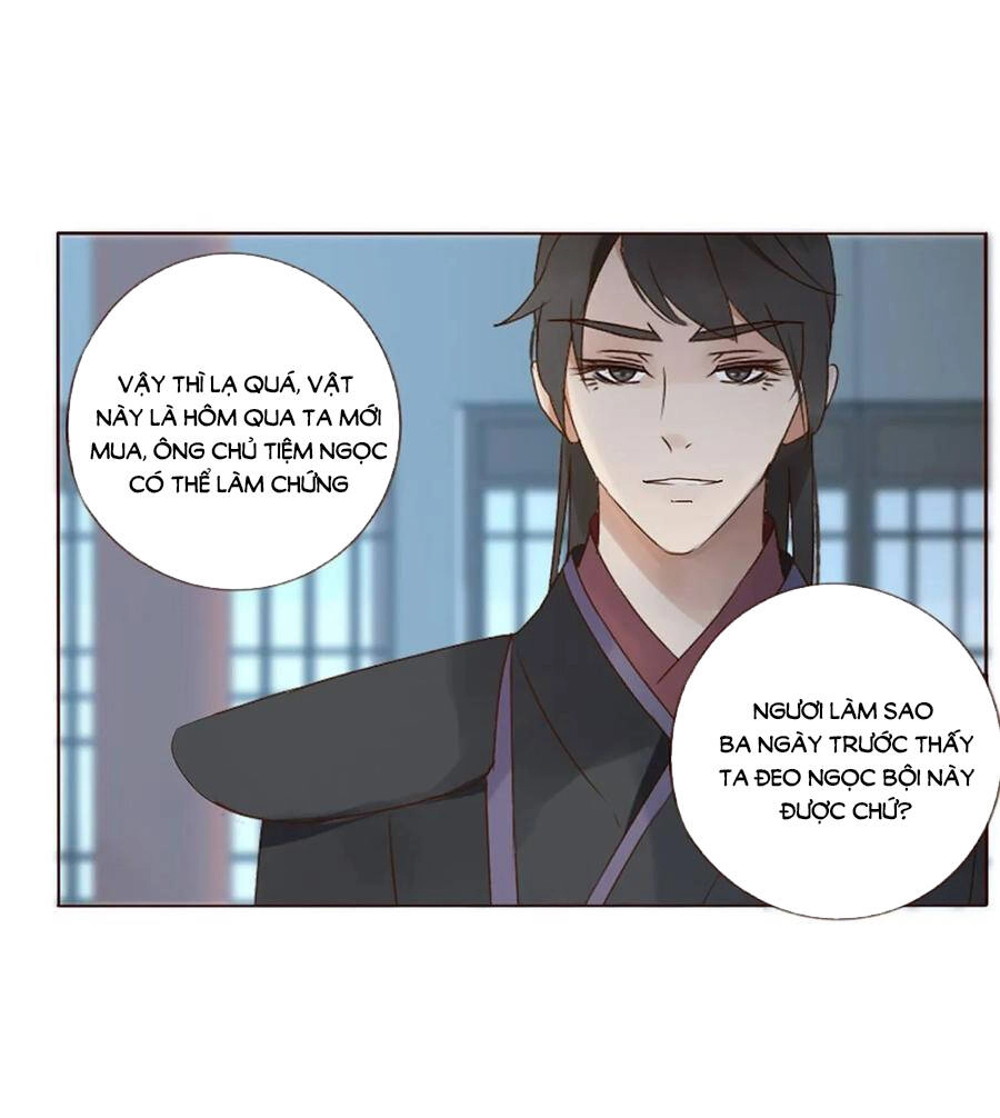 Đế Vương Trắc Chapter 225 - 45