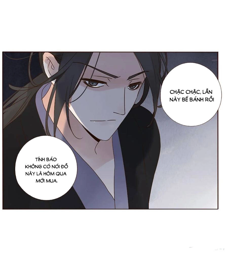 Đế Vương Trắc Chapter 225 - 48