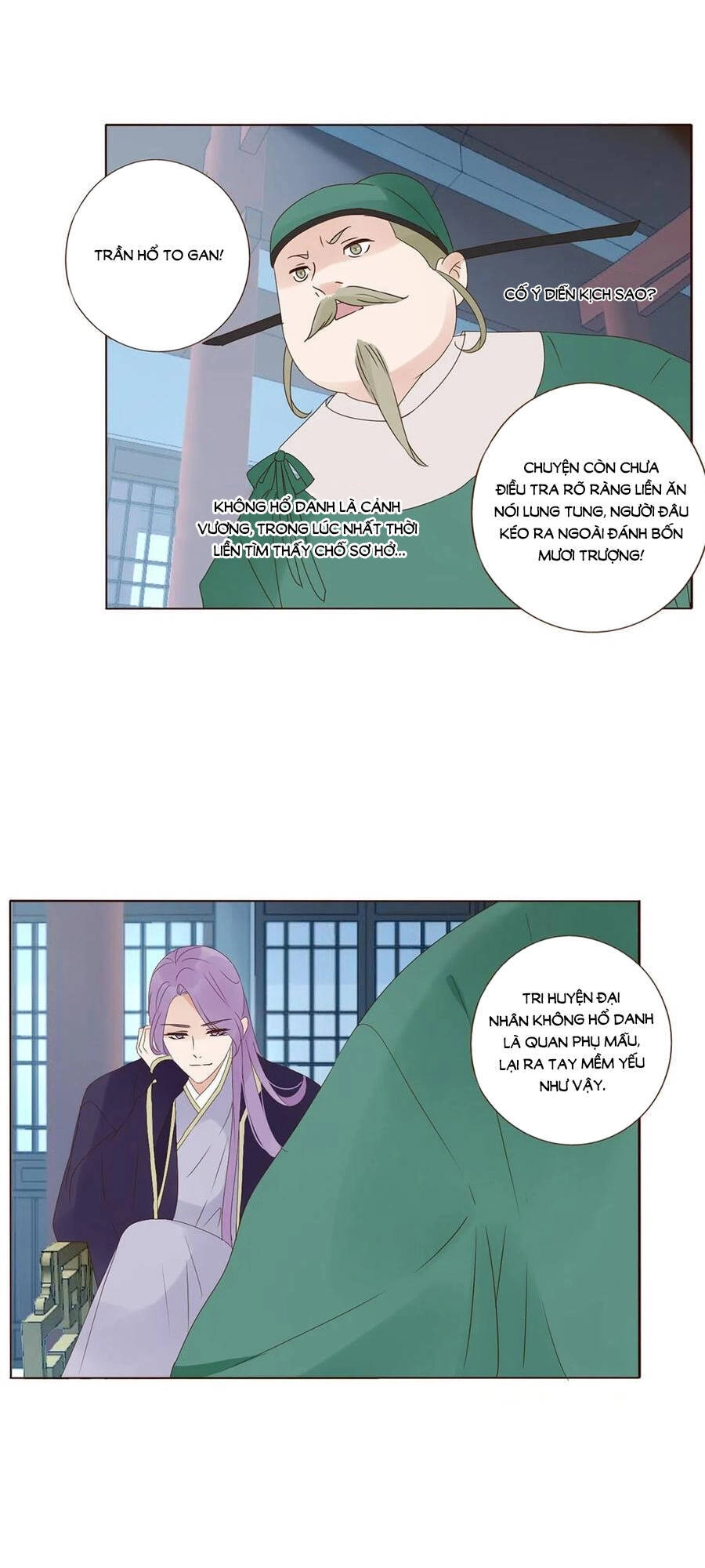 Đế Vương Trắc Chapter 226 - 3