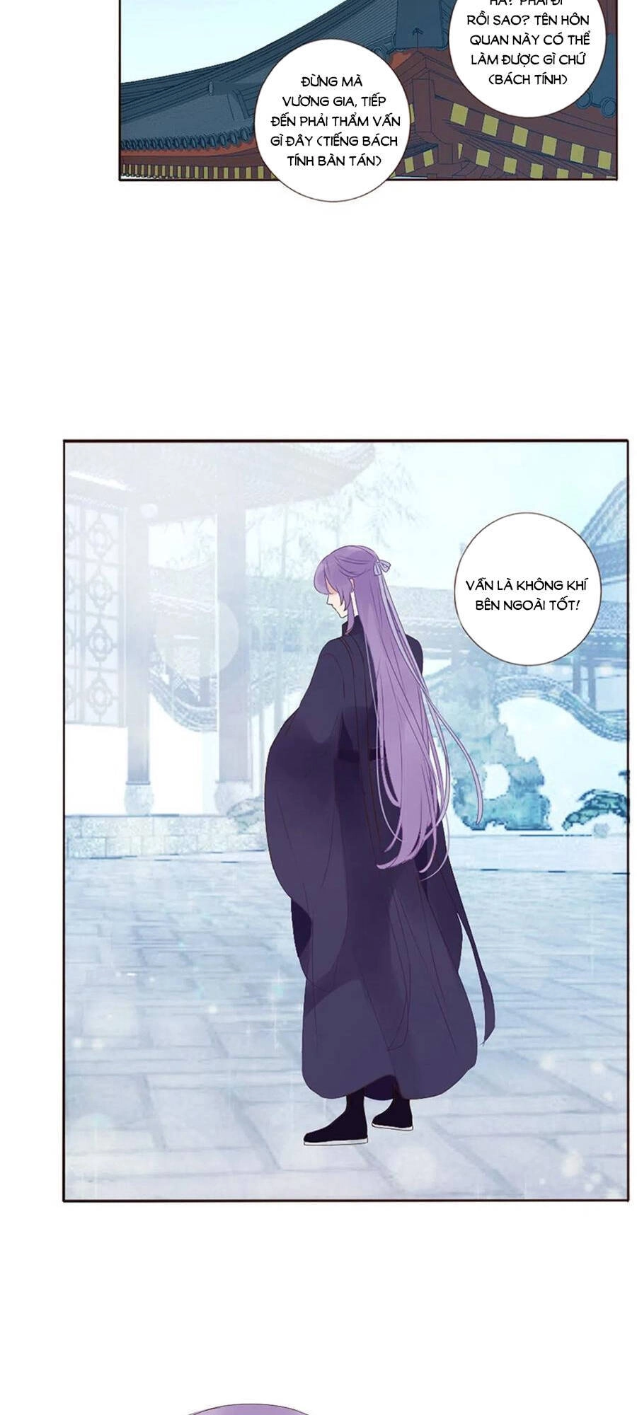 Đế Vương Trắc Chapter 226 - 6