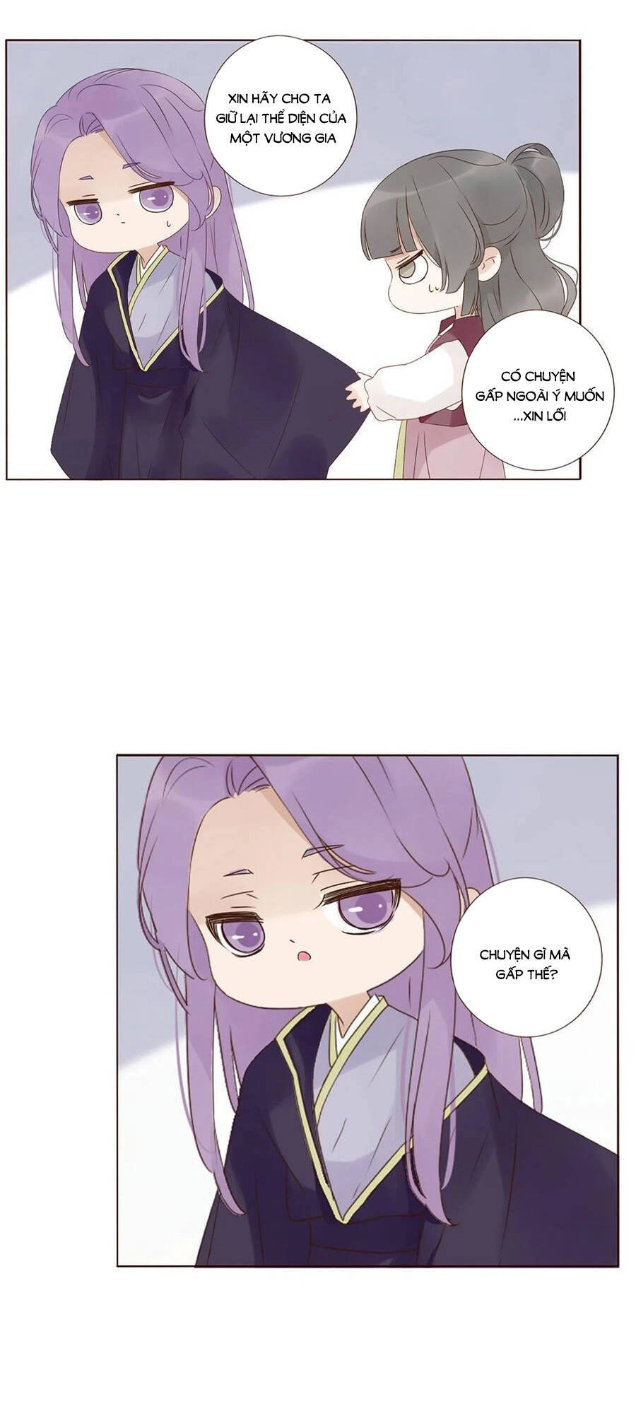 Đế Vương Trắc Chapter 226 - 8