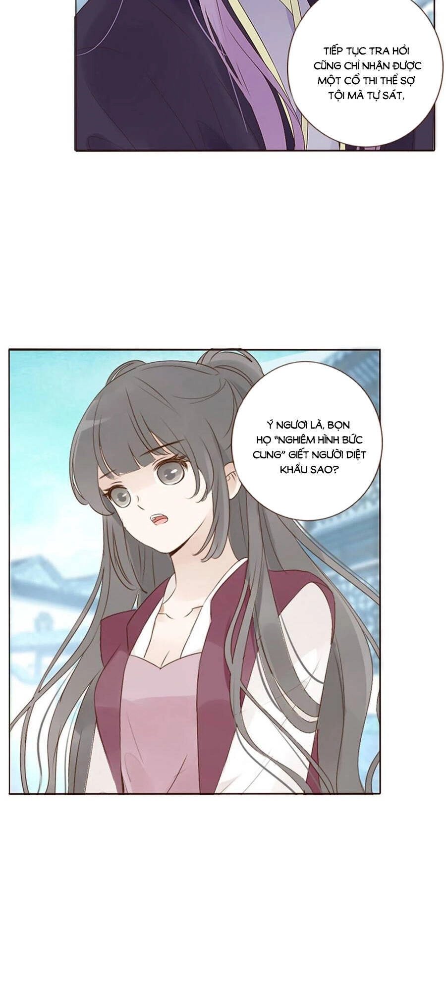 Đế Vương Trắc Chapter 226 - 10