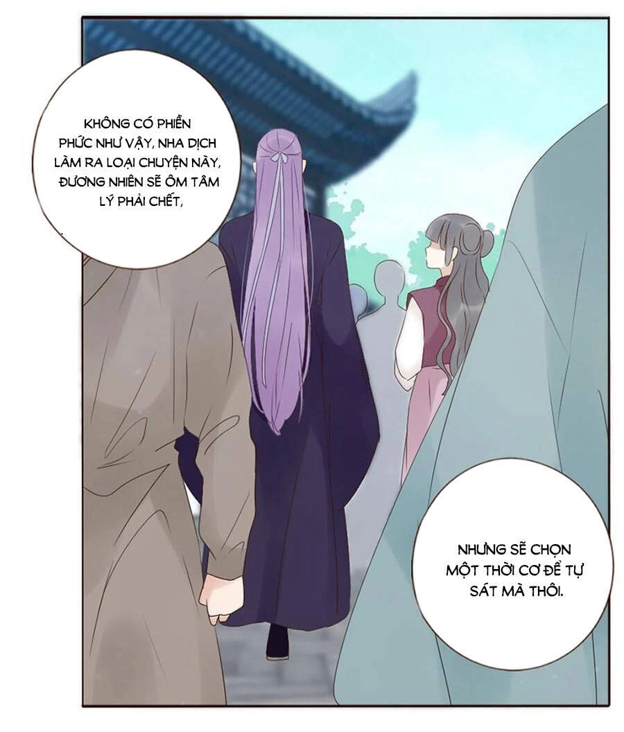 Đế Vương Trắc Chapter 226 - 11