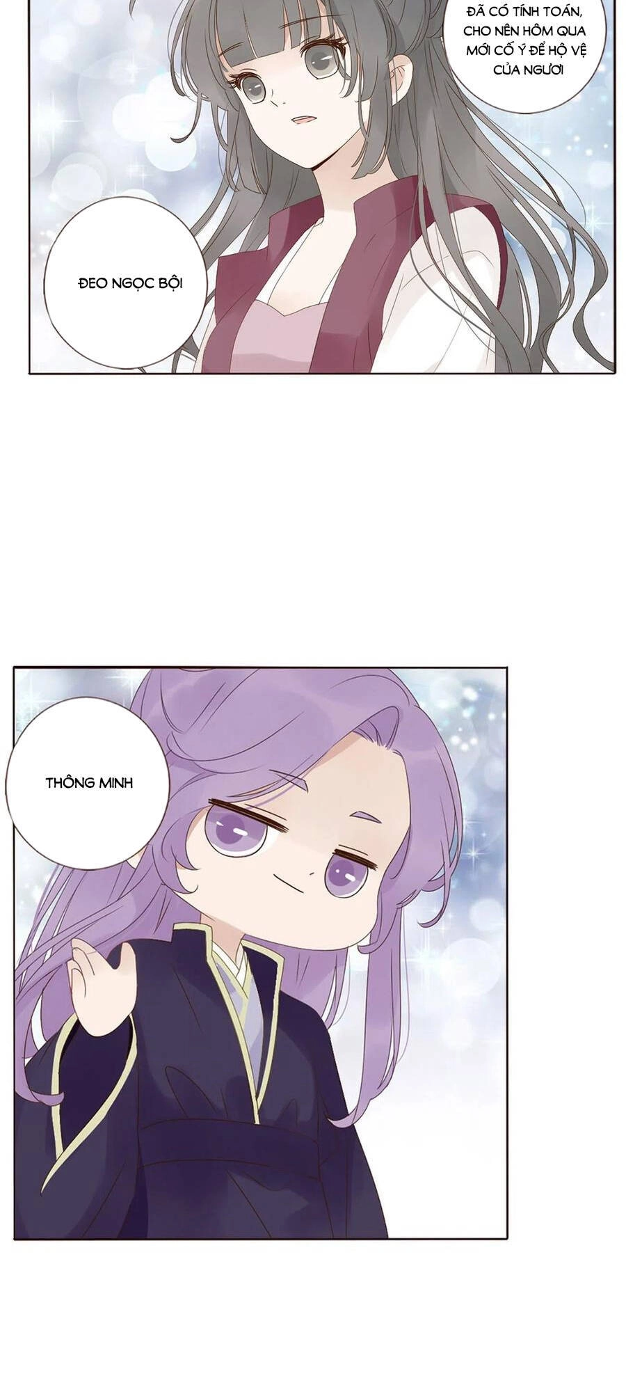 Đế Vương Trắc Chapter 226 - 14