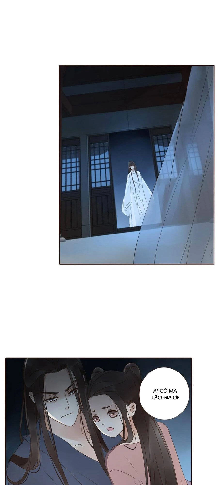 Đế Vương Trắc Chapter 227 - 27