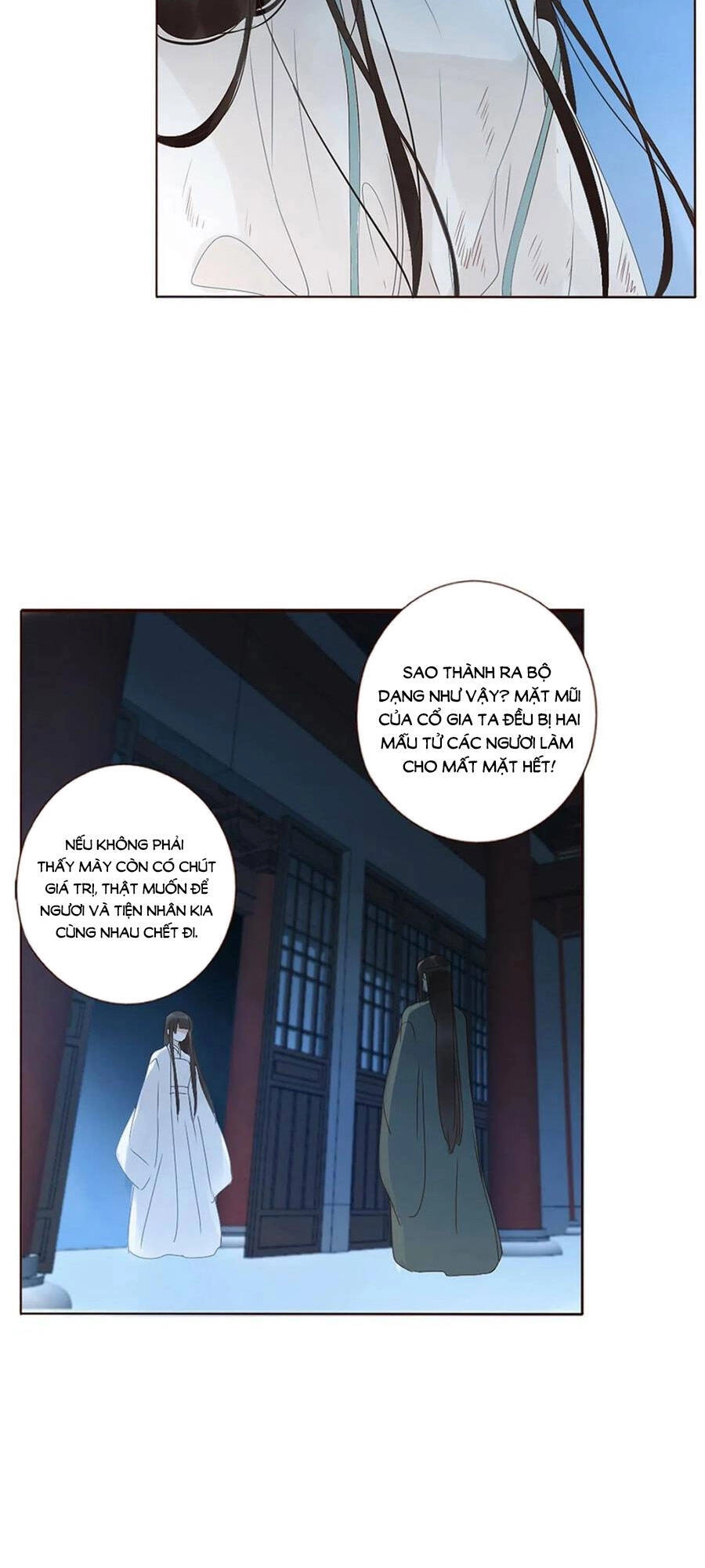 Đế Vương Trắc Chapter 227 - 31