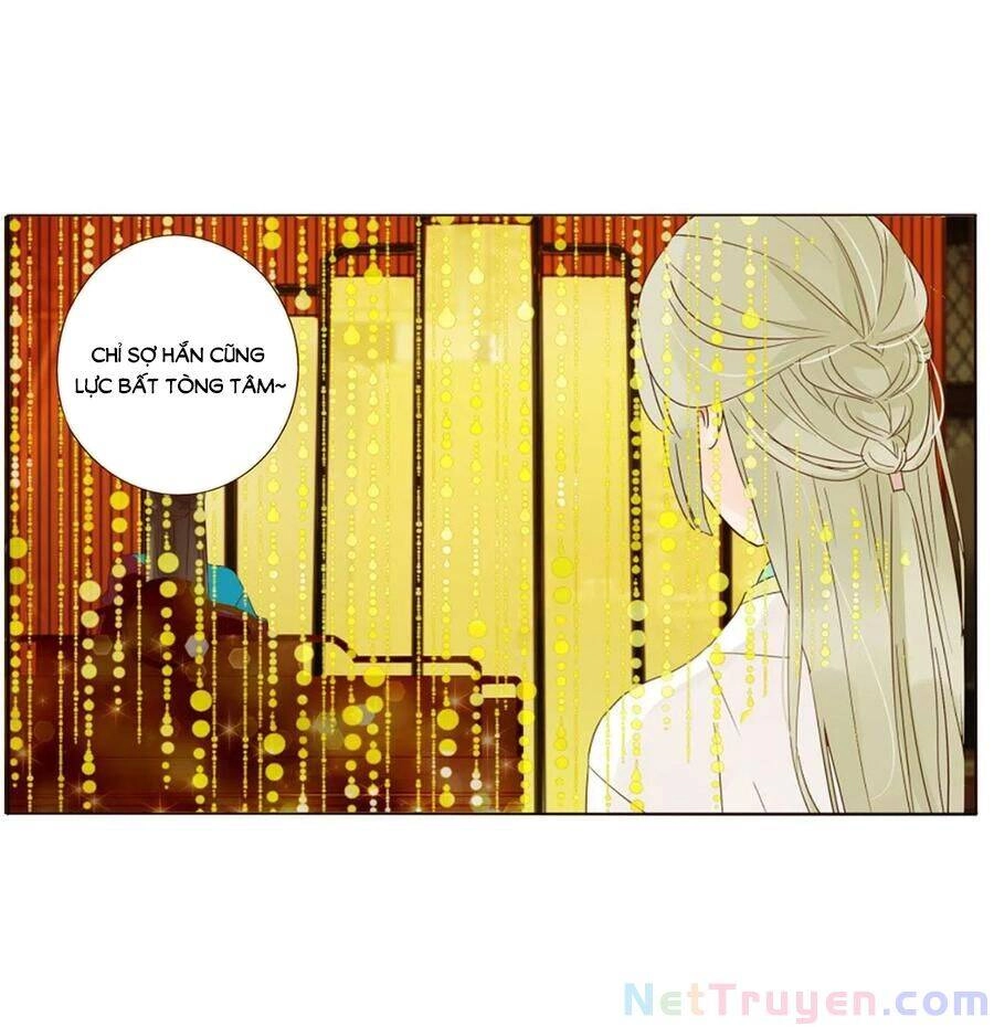 Đế Vương Trắc Chapter 232 - 3