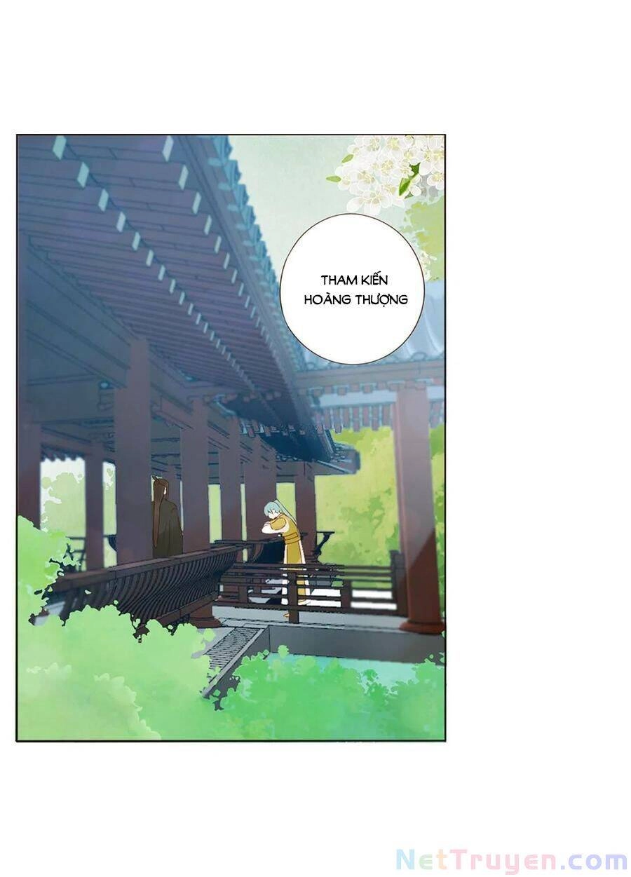 Đế Vương Trắc Chapter 232 - 21