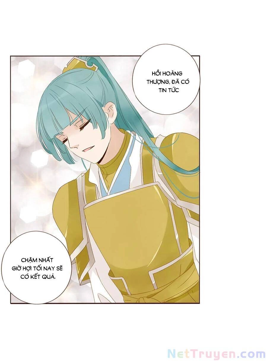 Đế Vương Trắc Chapter 232 - 23