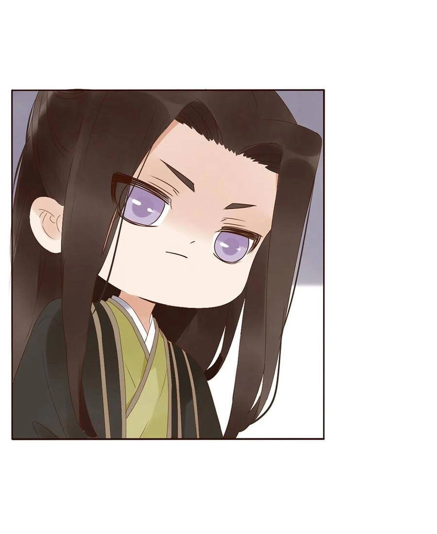 Đế Vương Trắc Chapter 233 - 44