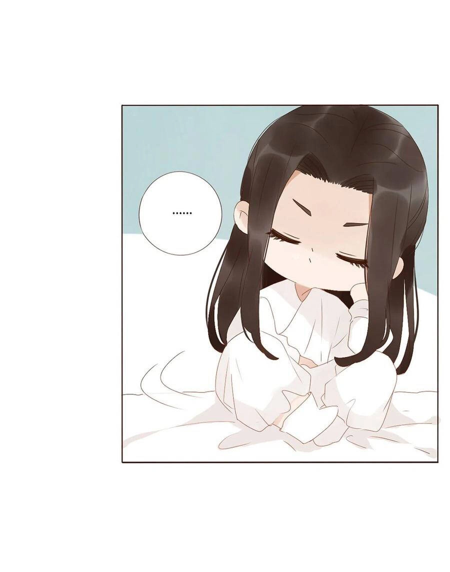 Đế Vương Trắc Chapter 234 - 4