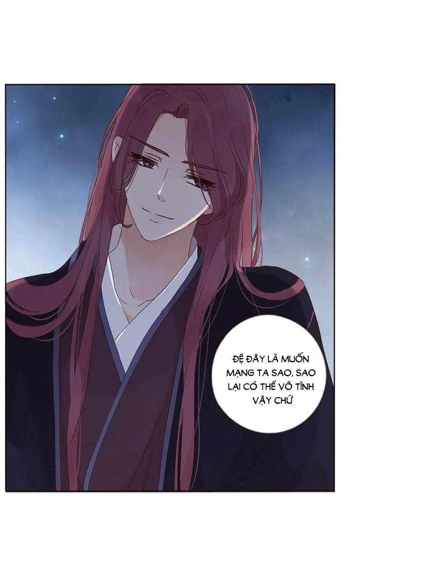 Đế Vương Trắc Chapter 236 - 9
