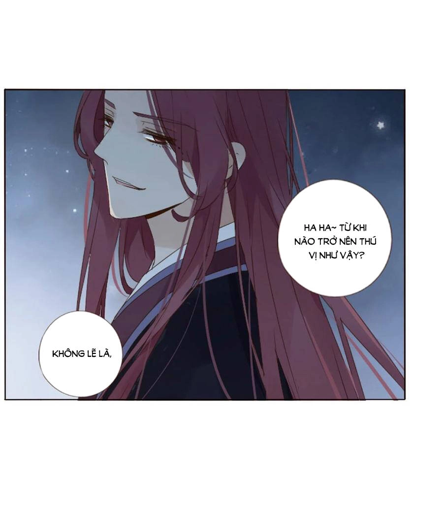 Đế Vương Trắc Chapter 236 - 11