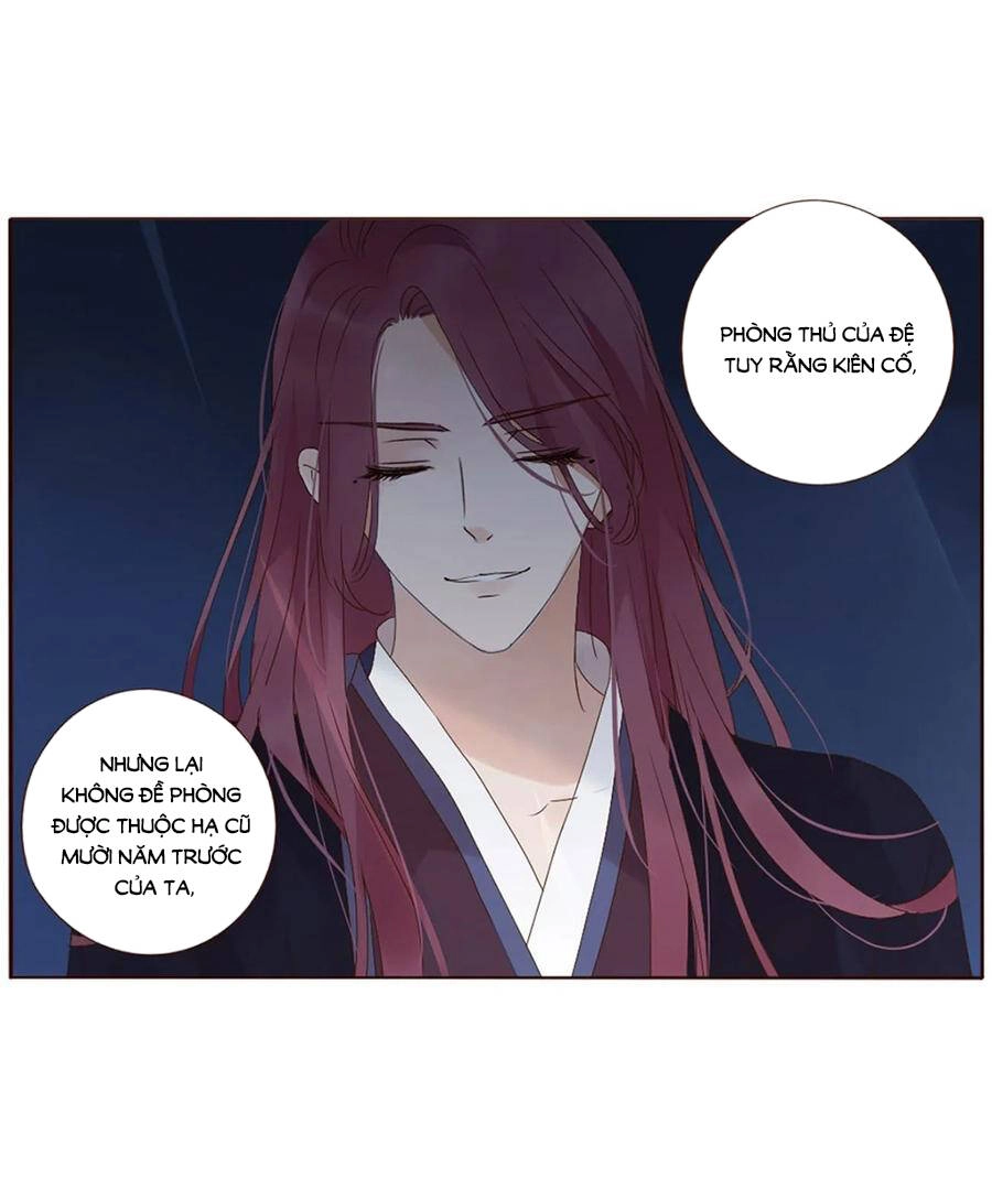 Đế Vương Trắc Chapter 236 - 29