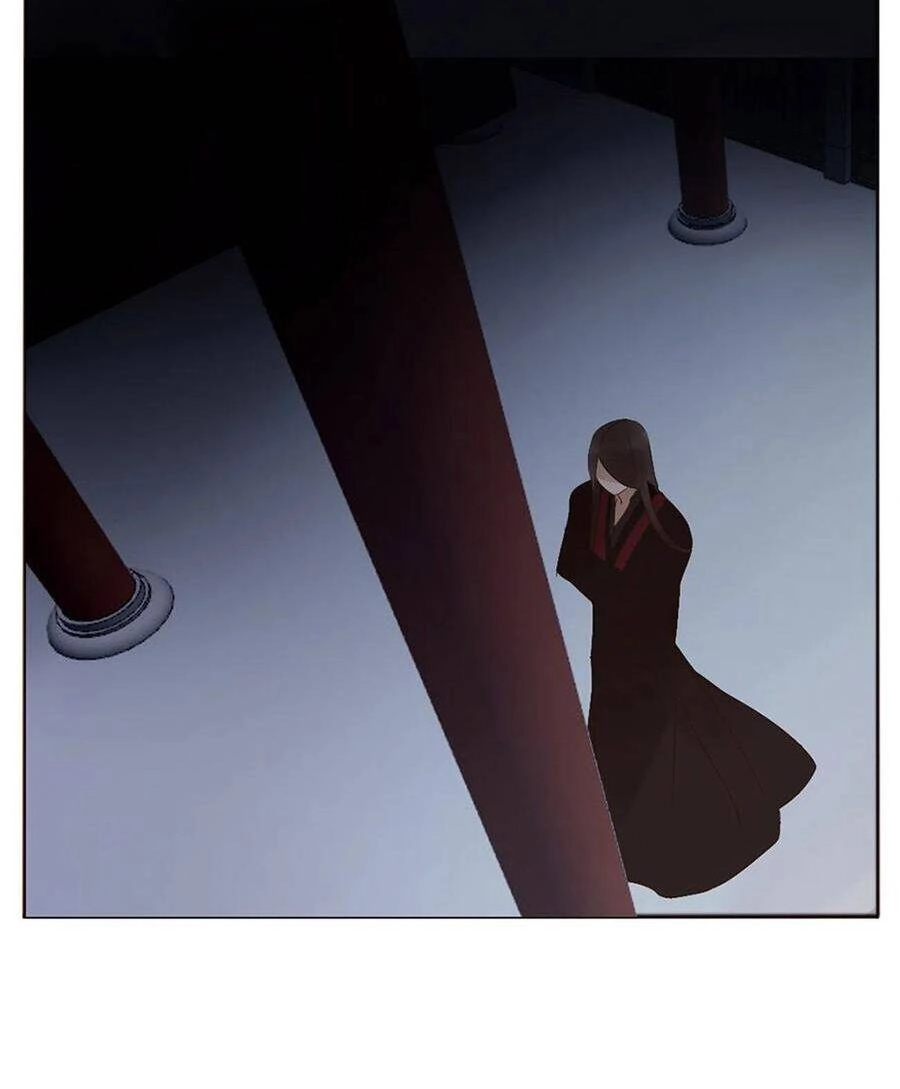 Đế Vương Trắc Chapter 237 - 13