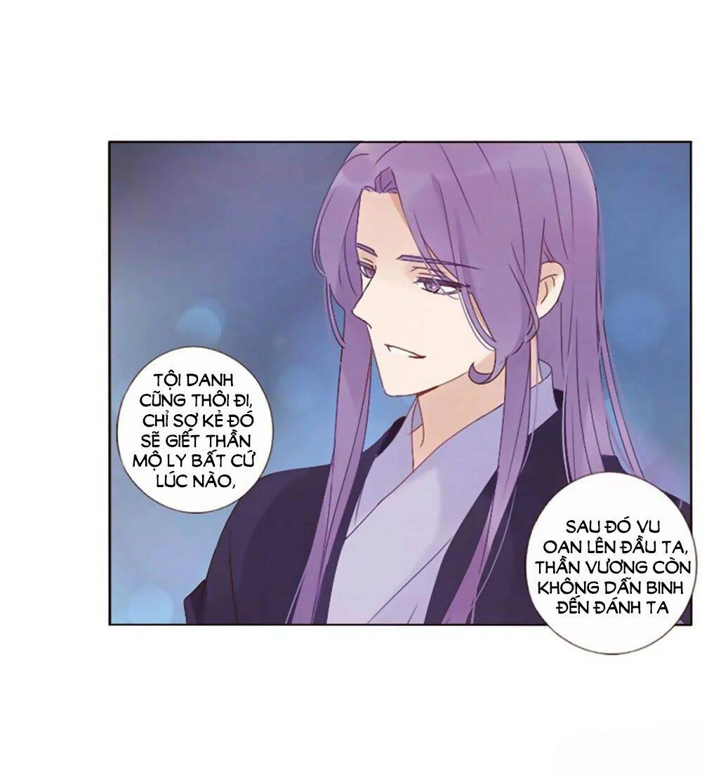 Đế Vương Trắc Chapter 242 - 39