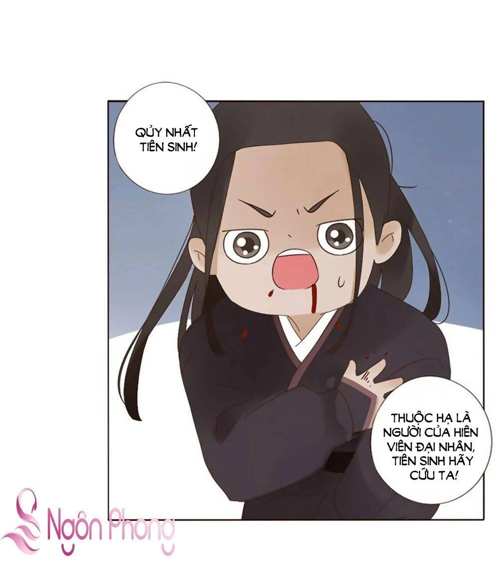 Đế Vương Trắc Chapter 242 - 51