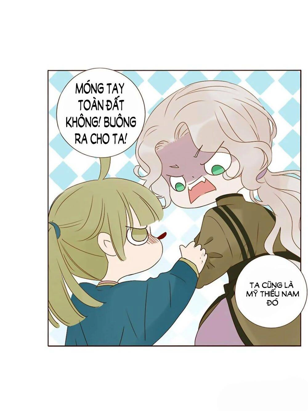 Đế Vương Trắc Chapter 243 - 27