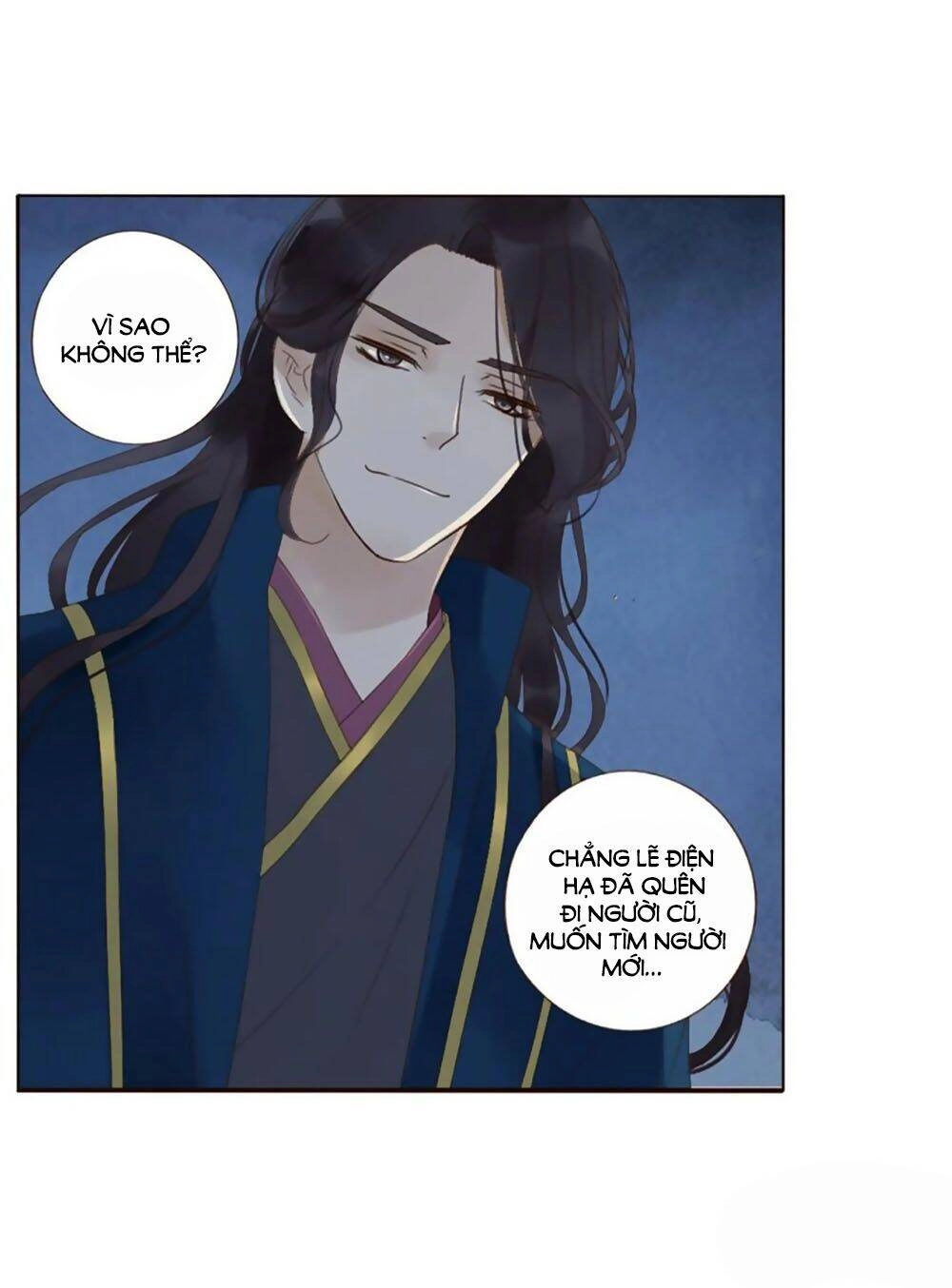 Đế Vương Trắc Chapter 243 - 46