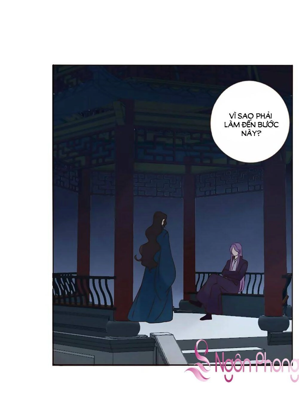 Đế Vương Trắc Chapter 244 - 1