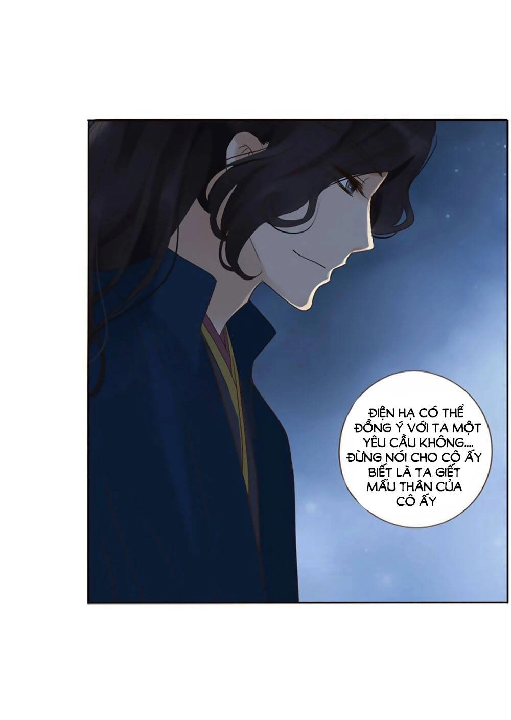 Đế Vương Trắc Chapter 245 - 21