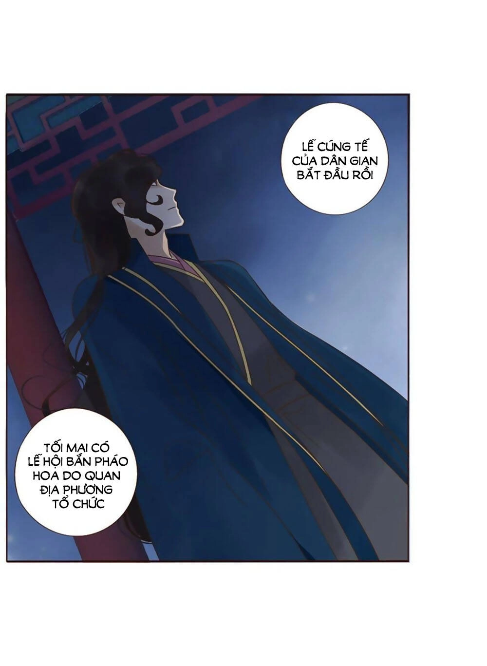 Đế Vương Trắc Chapter 245 - 24