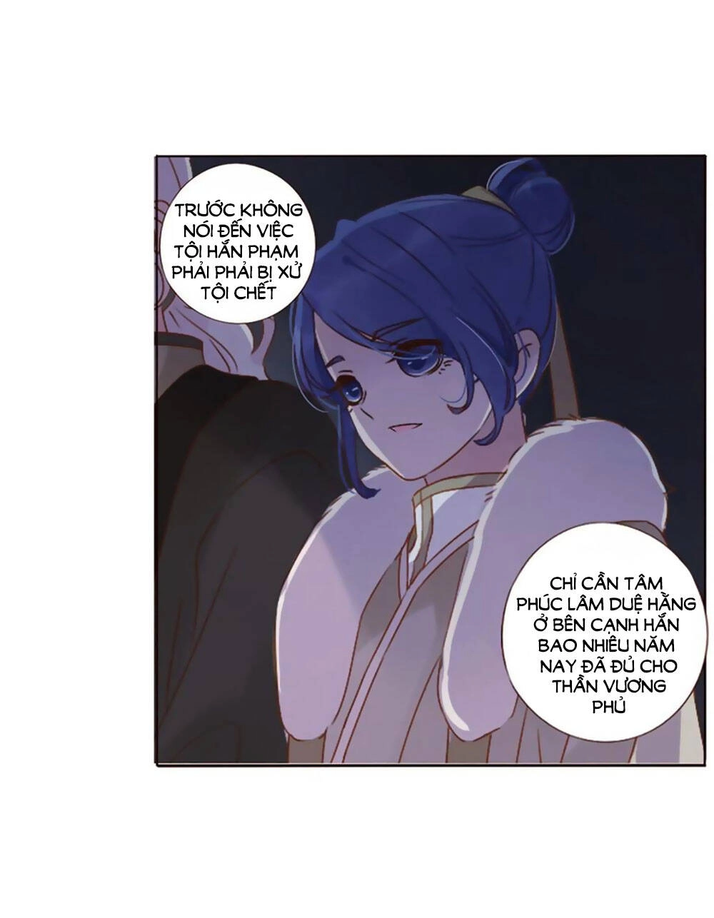 Đế Vương Trắc Chapter 245 - 43