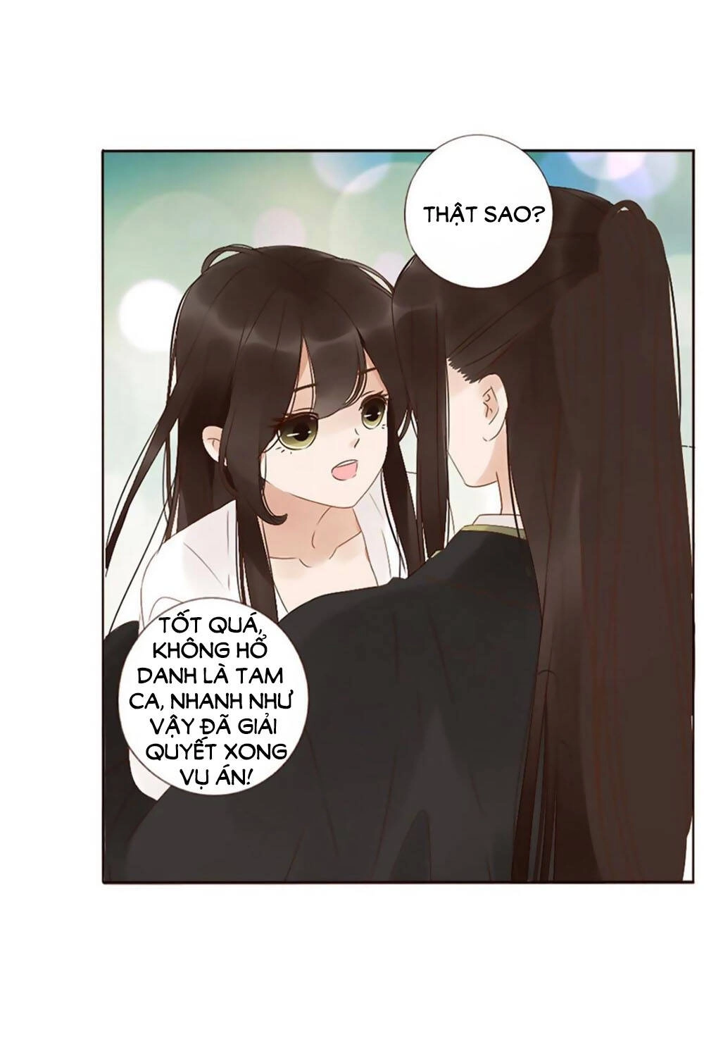 Đế Vương Trắc Chapter 246 - 16