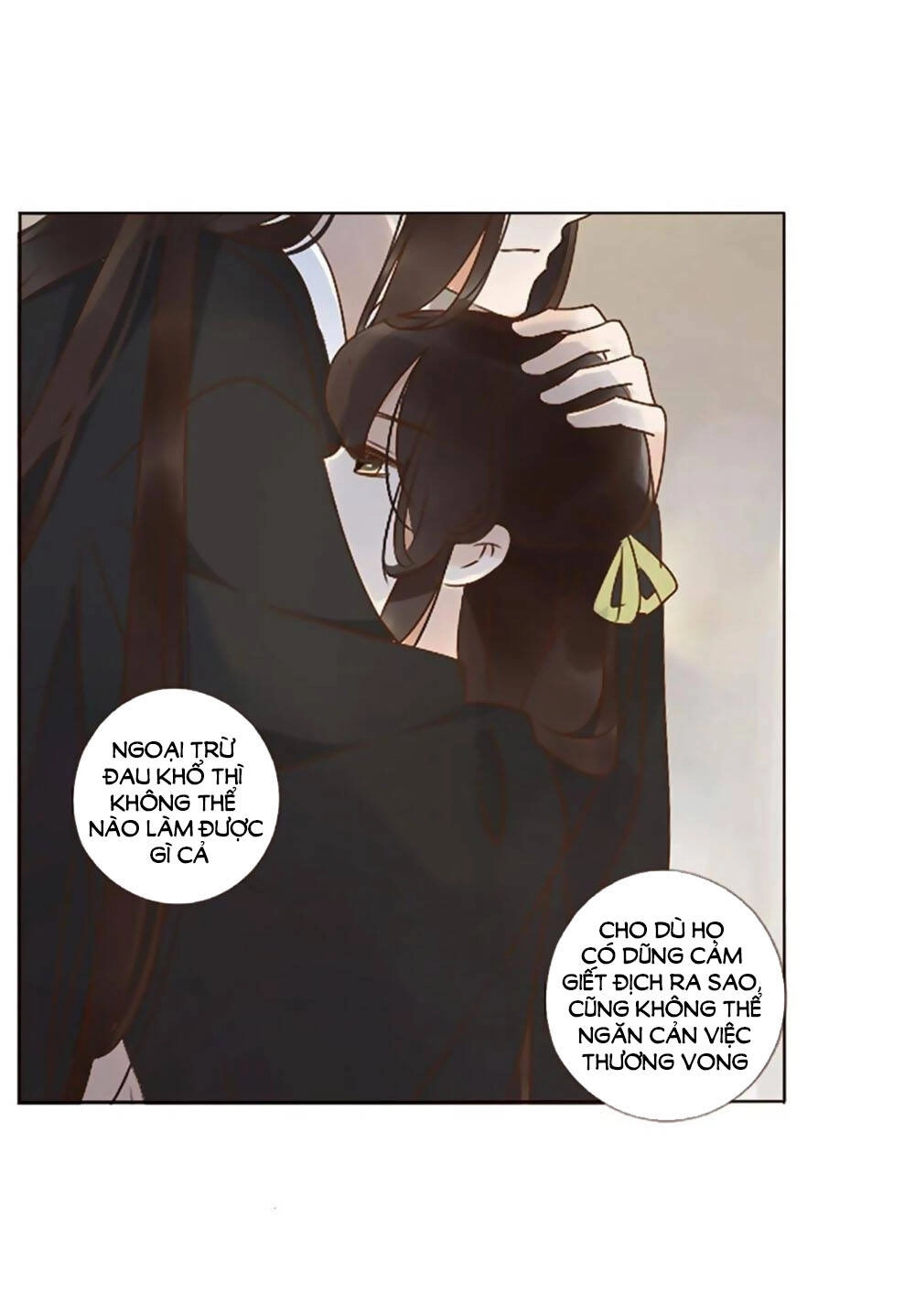 Đế Vương Trắc Chapter 246 - 33