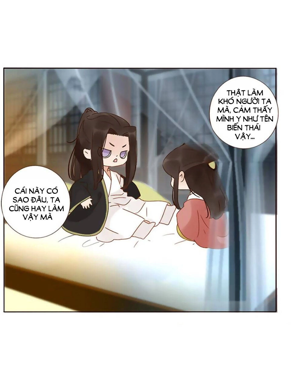 Đế Vương Trắc Chapter 248 - 5