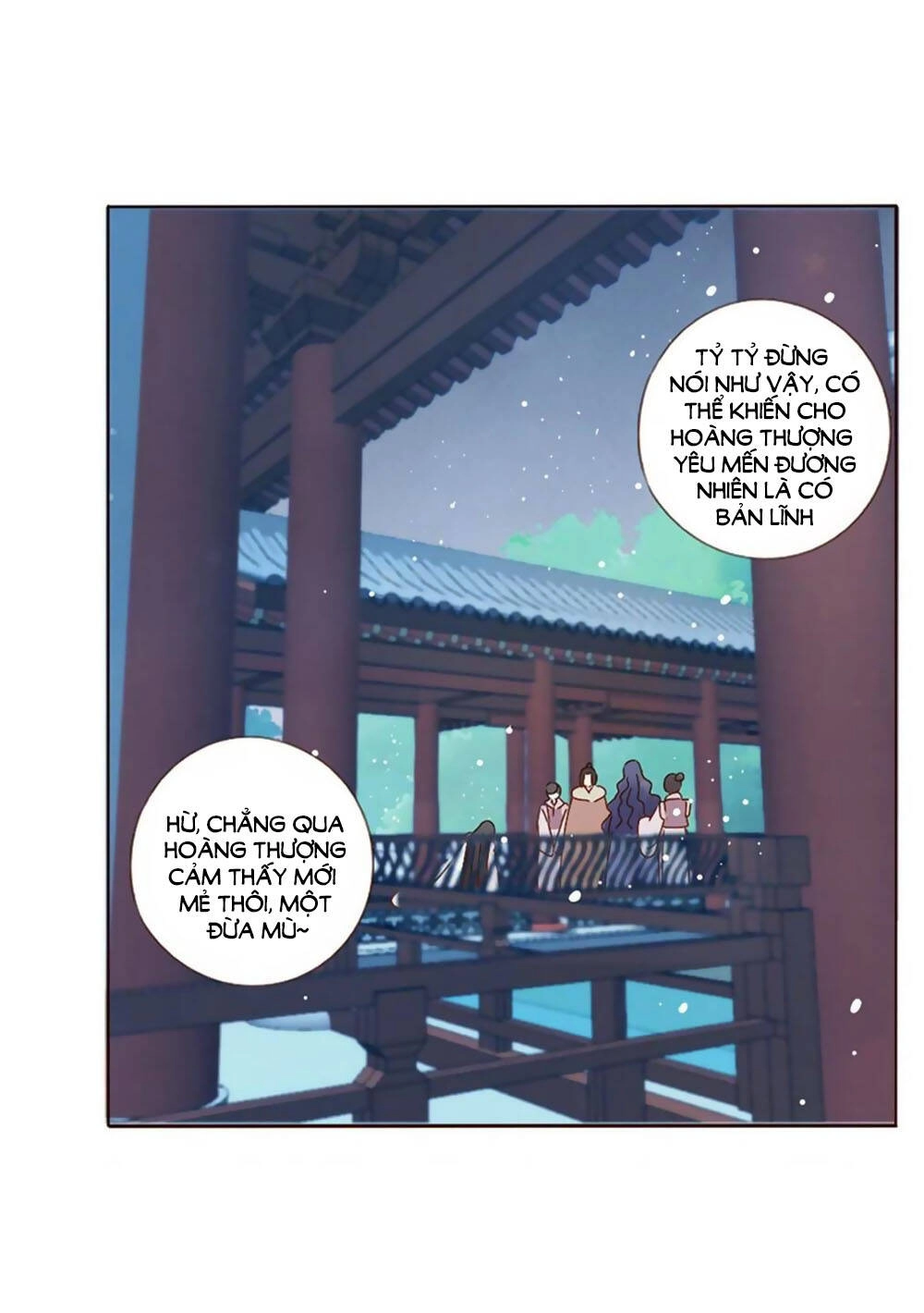 Đế Vương Trắc Chapter 248 - 45