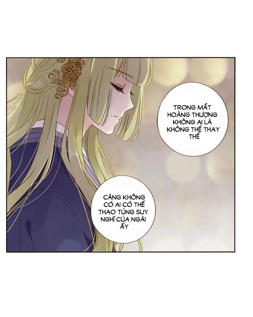 Đế Vương Trắc Chapter 249 - 42