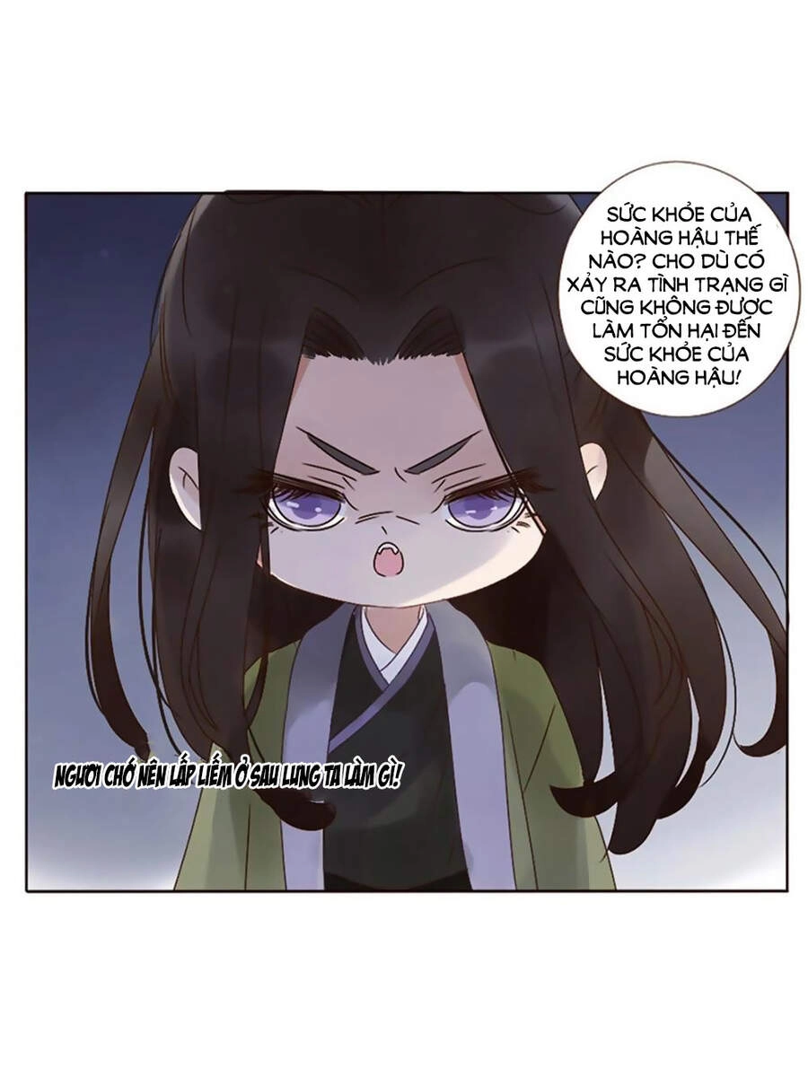 Đế Vương Trắc Chapter 251.5 - 8