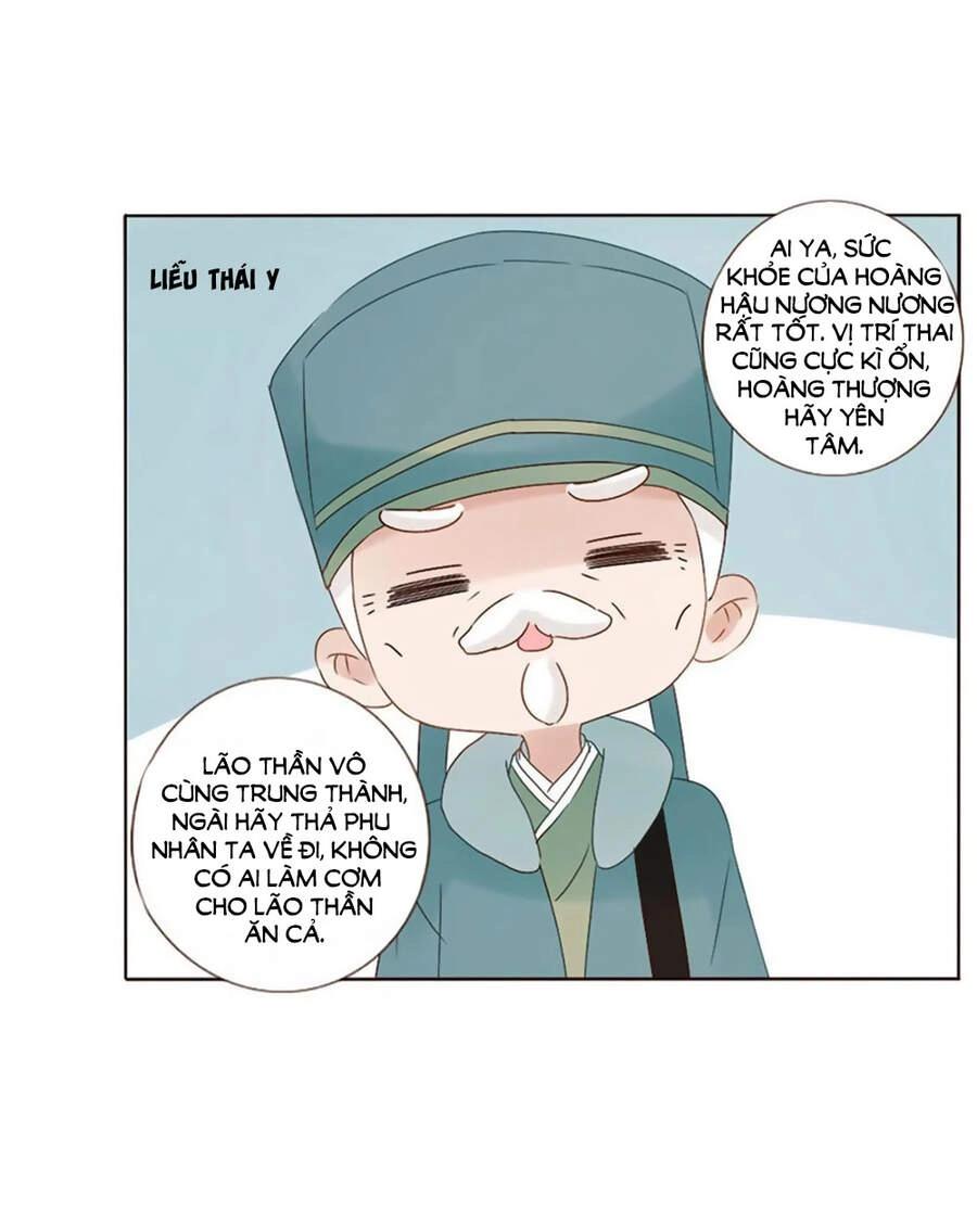 Đế Vương Trắc Chapter 251.5 - 9