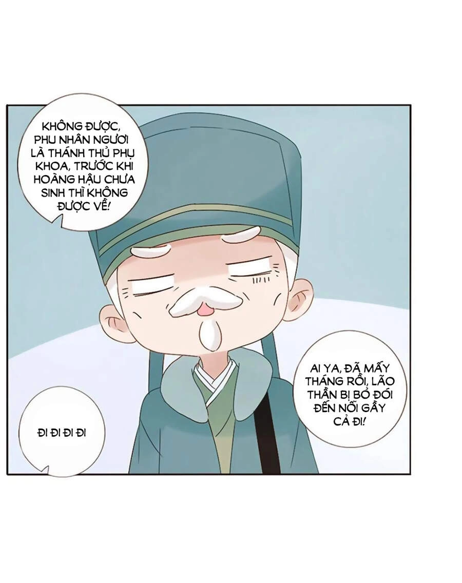 Đế Vương Trắc Chapter 251.5 - 10