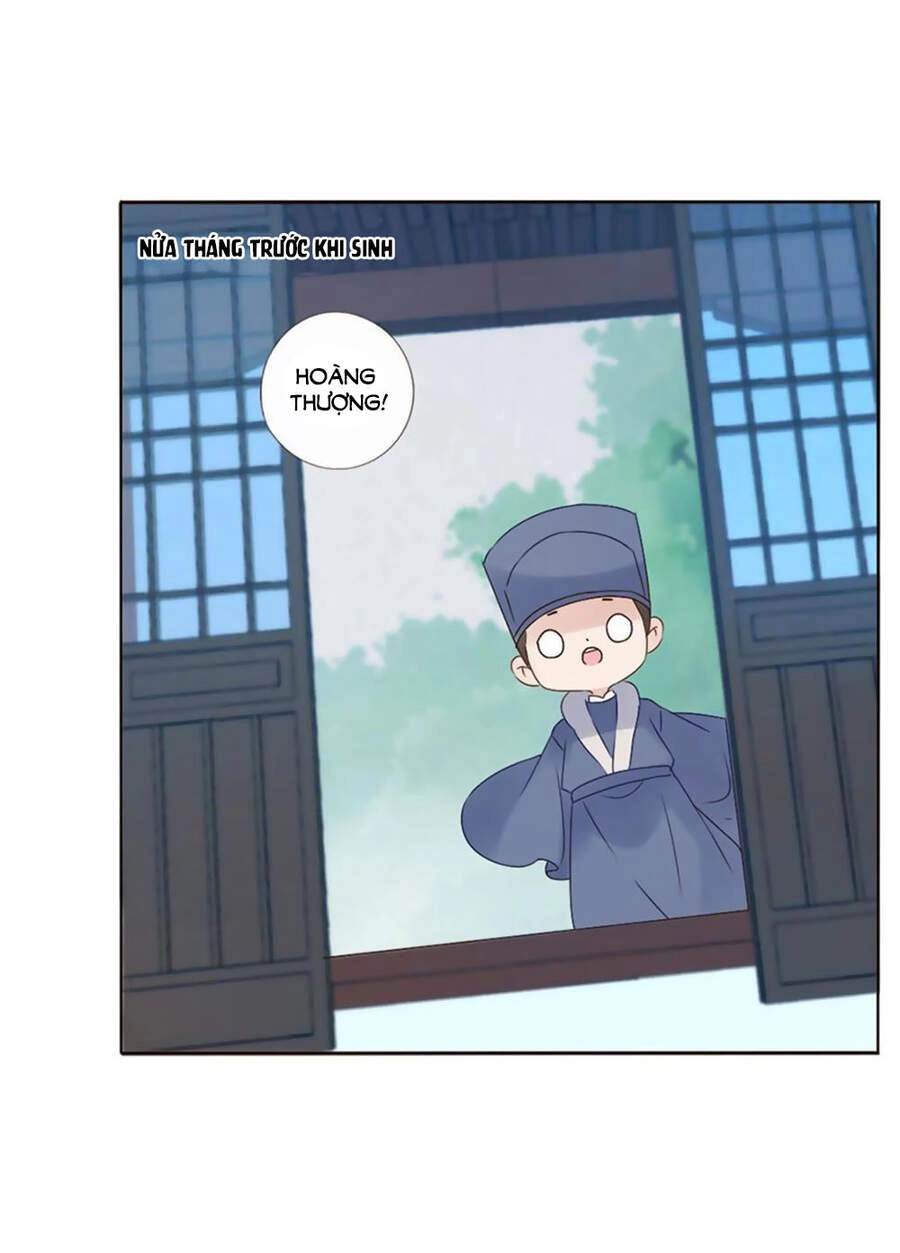 Đế Vương Trắc Chapter 251.5 - 11