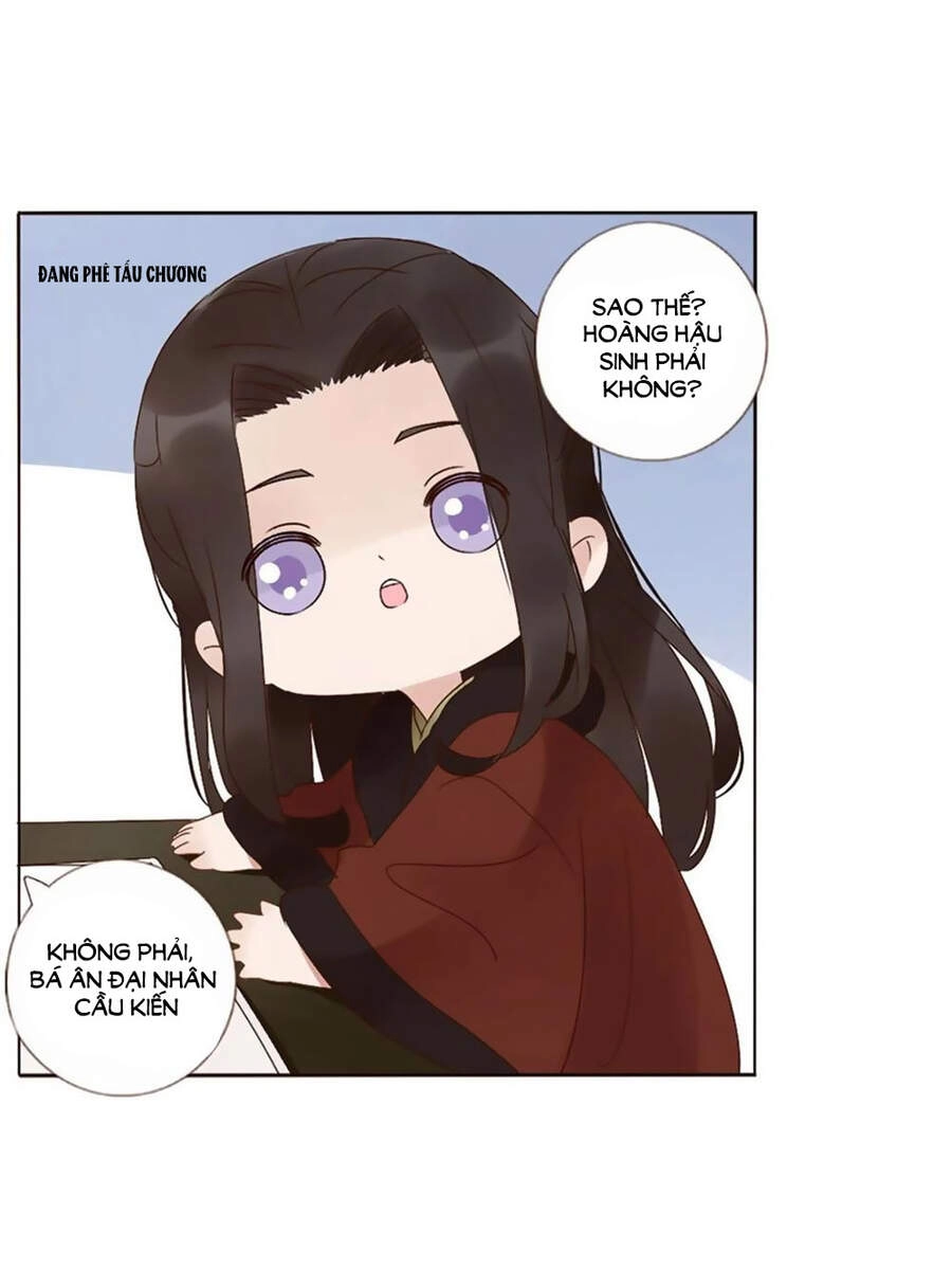 Đế Vương Trắc Chapter 251.5 - 12