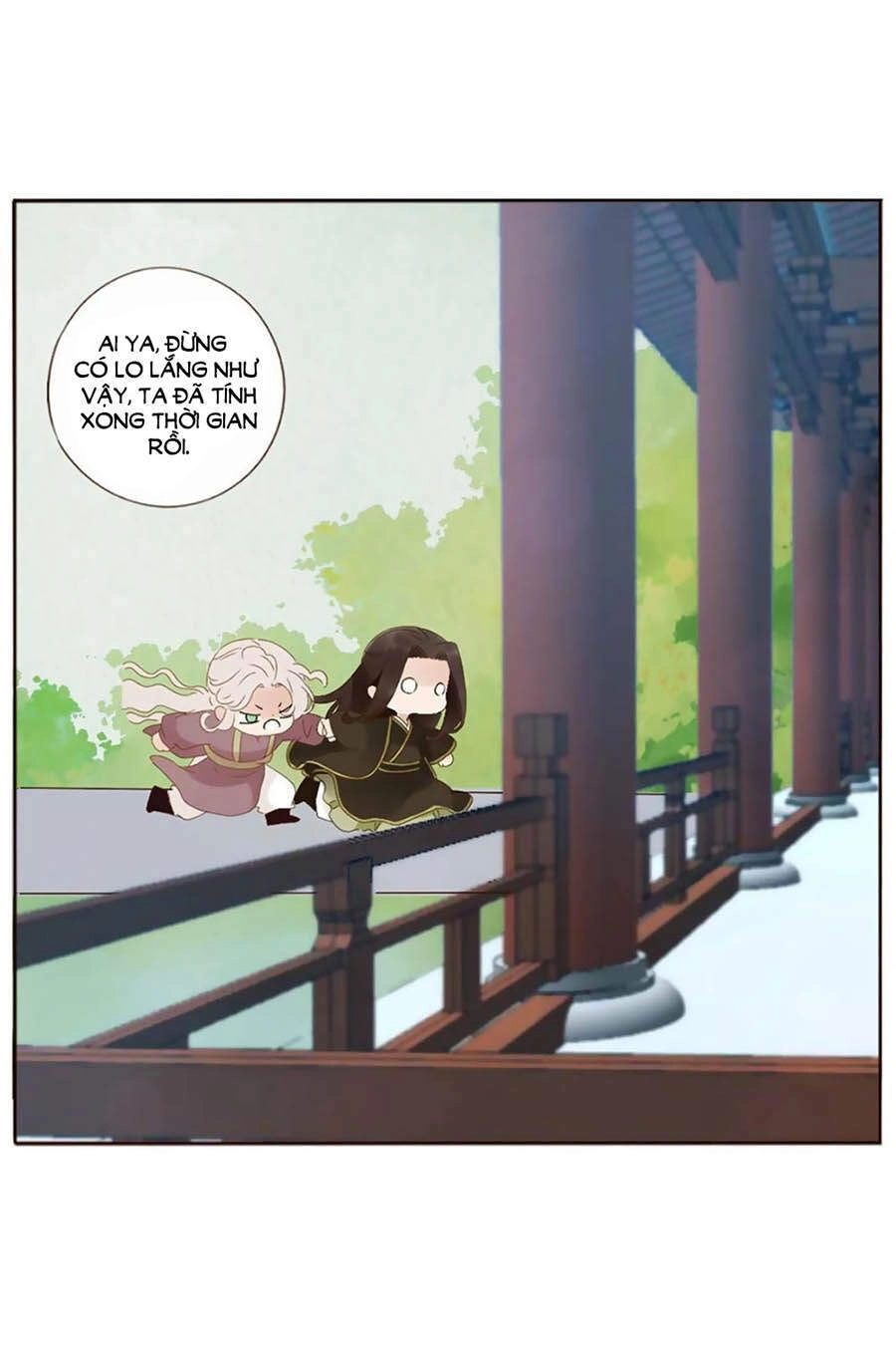 Đế Vương Trắc Chapter 252 - 16