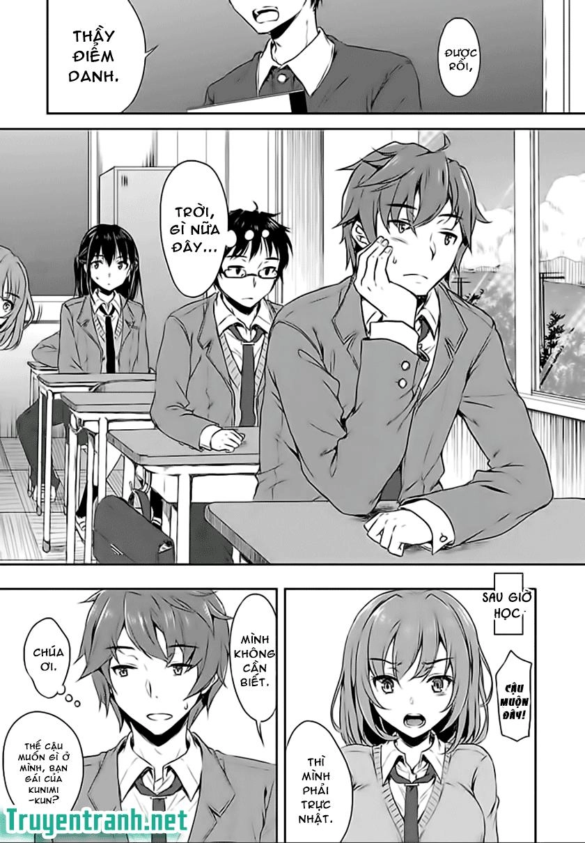 Seishun Buta Yarou Wa Bunny Girl Senpai No Yume O Minai Chapter 1 - 25
