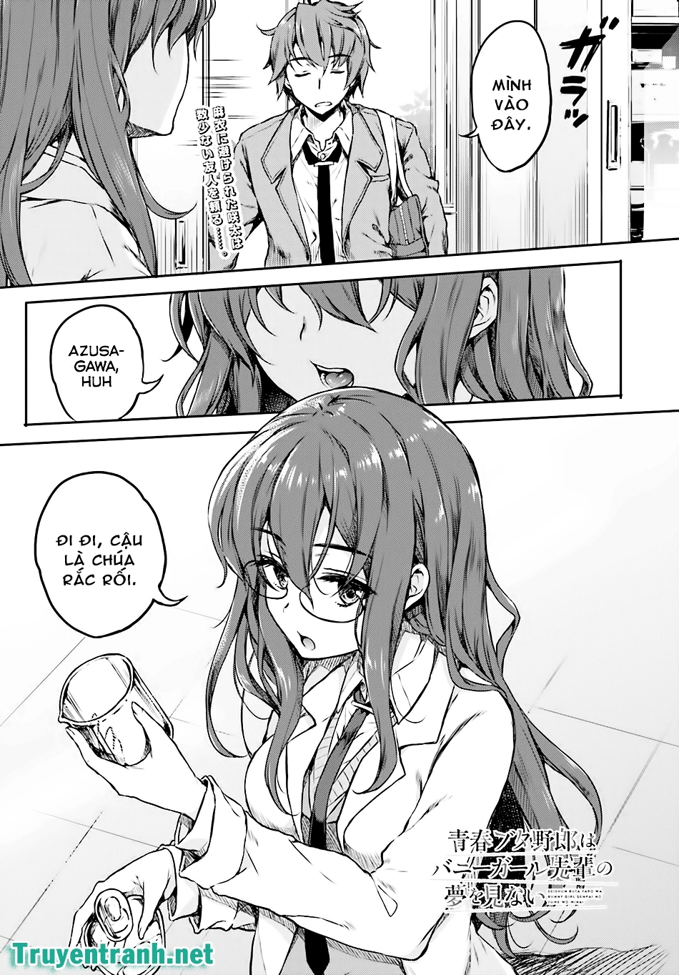 Seishun Buta Yarou Wa Bunny Girl Senpai No Yume O Minai Chapter 8 - 3