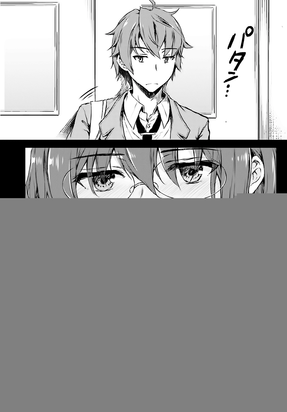 Seishun Buta Yarou Wa Bunny Girl Senpai No Yume O Minai Chapter 9 - 12