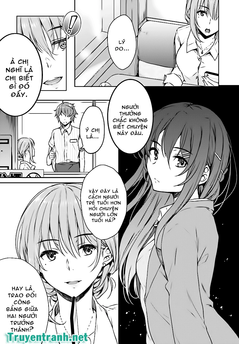 Seishun Buta Yarou Wa Bunny Girl Senpai No Yume O Minai Chapter 11 - 4