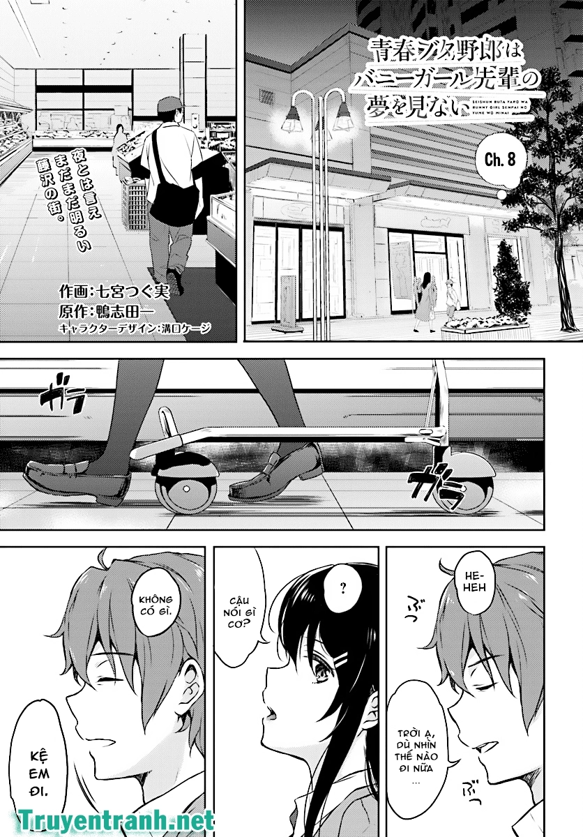 Seishun Buta Yarou Wa Bunny Girl Senpai No Yume O Minai Chapter 12 - 4