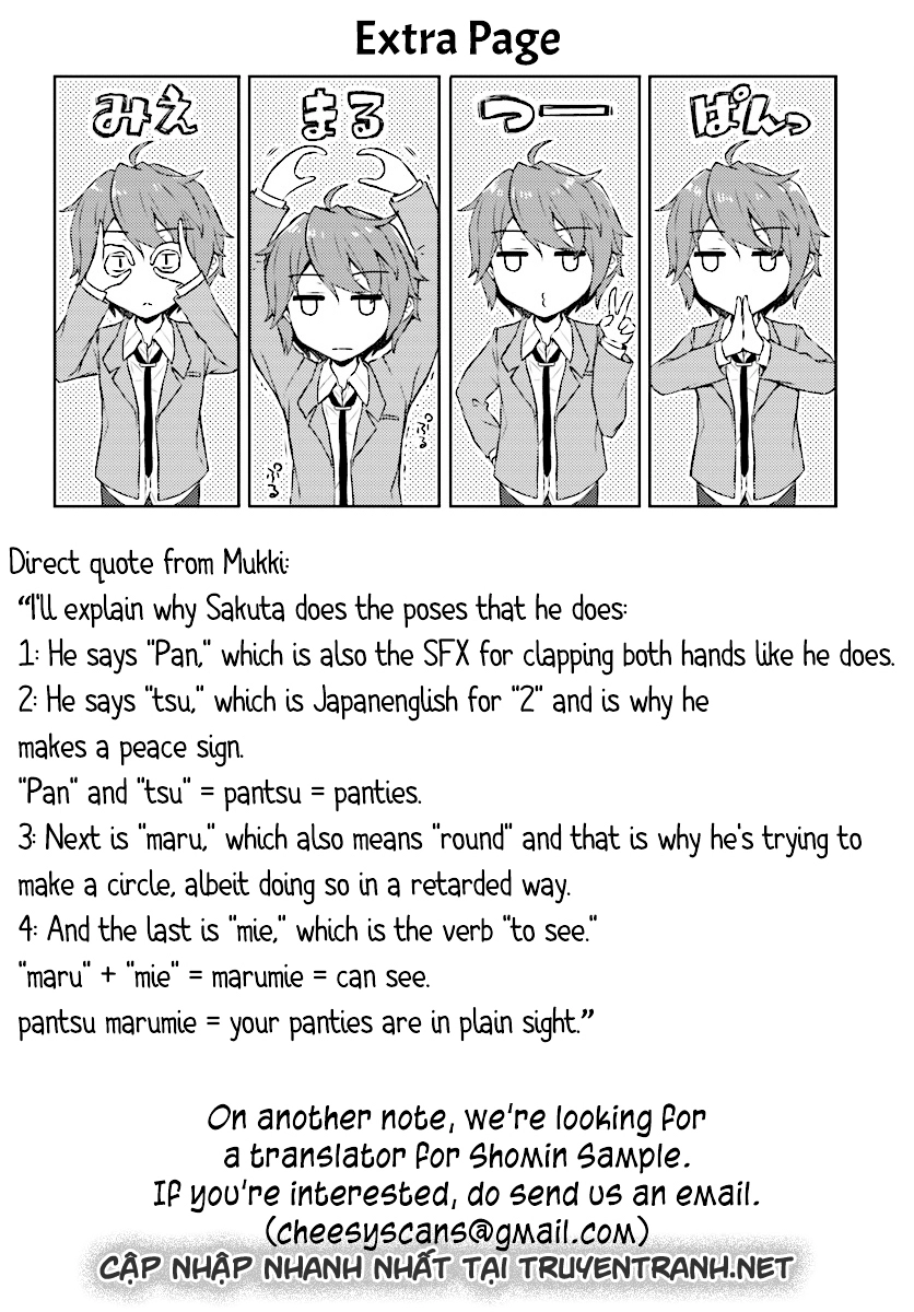 Seishun Buta Yarou Wa Bunny Girl Senpai No Yume O Minai Chapter 13 - 11