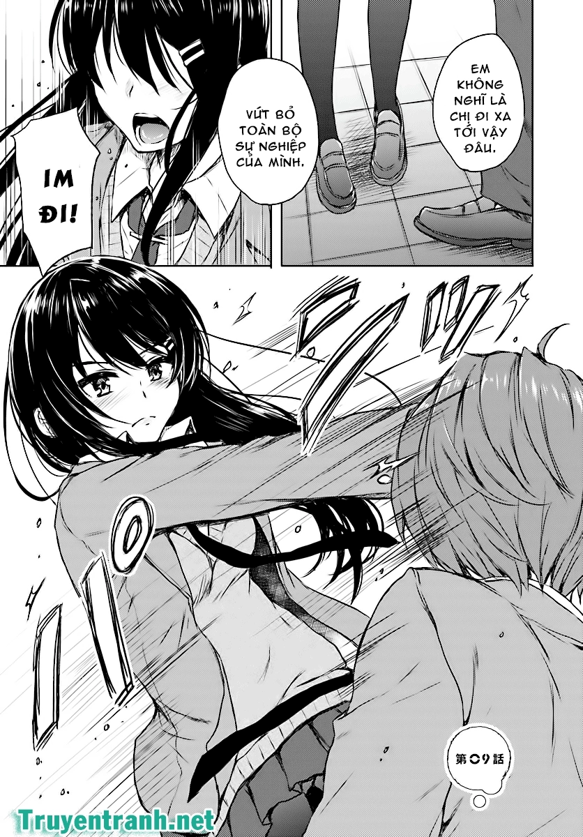 Seishun Buta Yarou Wa Bunny Girl Senpai No Yume O Minai Chapter 14 - 5
