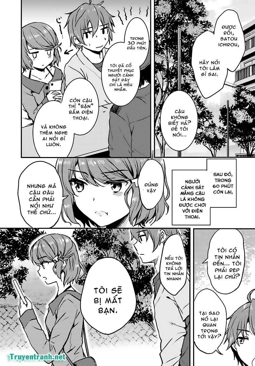 Seishun Buta Yarou Wa Bunny Girl Senpai No Yume O Minai Chapter 18 - 5